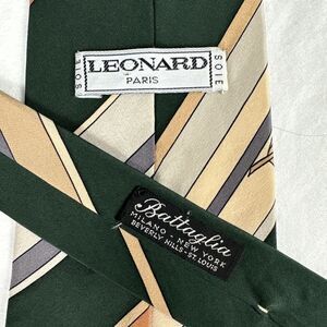 Leonard Paris Necktie Tie 100% Soie Silk Italy Green Beige Floral Battaglia
